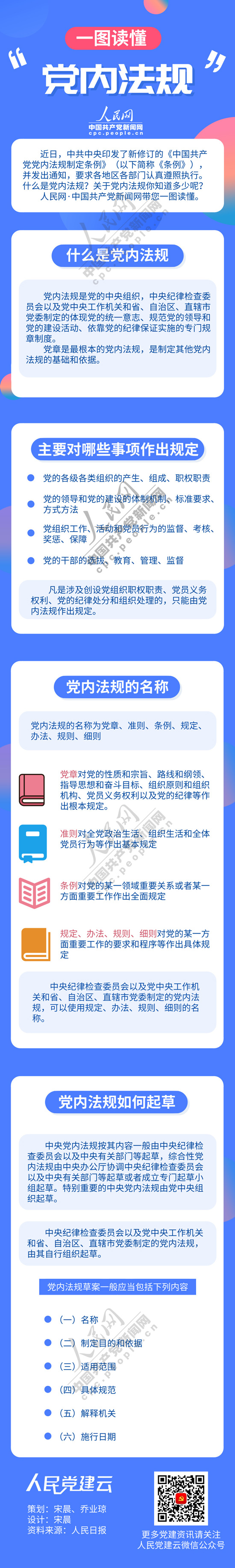 cP69wBe1R5OyUy0X4JfoRw (1).jpg