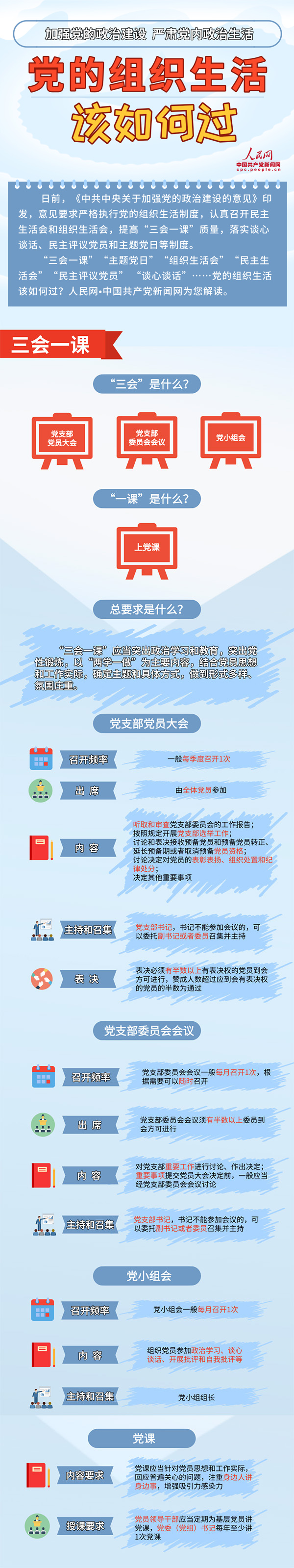 -ZaVvl78Qm6GIUjYZ5vVcw (1).jpg